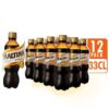 Maltina Classic PET 33CL X 12